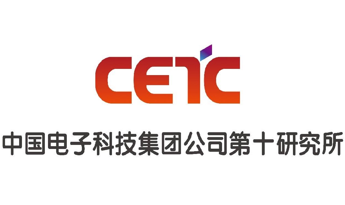 喜訊：中國(guó)電科第十研究所降噪工程順利驗(yàn)收