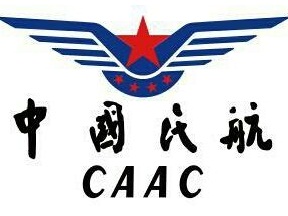 喜訊：民用航空總局噪音治理順利通過(guò)驗(yàn)收