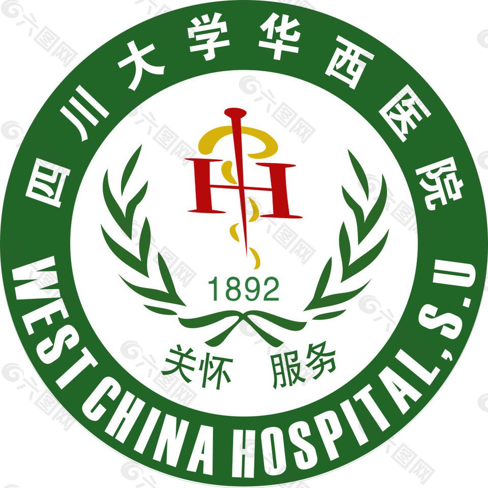 四川華西醫(yī)院轉(zhuǎn)化醫(yī)學(xué)綜合樓空調(diào)等設(shè)備降噪工程中標(biāo)